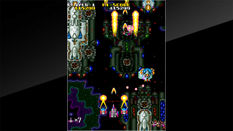 Arcade Archives: Armed F