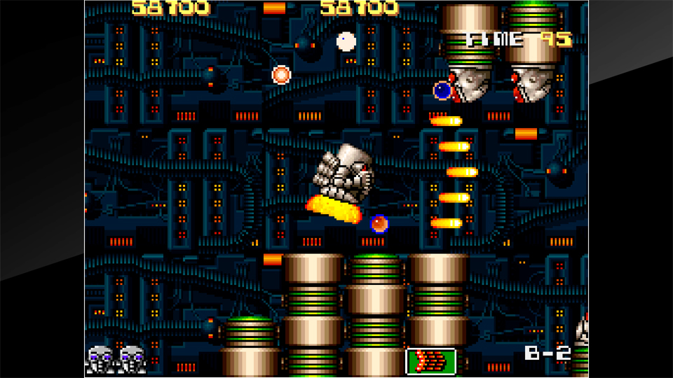 Arcade Archives: Atomic Robo-Kid