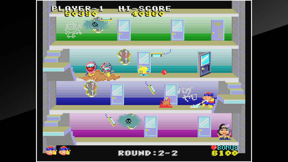 Arcade Archives: Ben Bero Beh