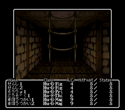 Wizardry I-II-III: The Story of Llylgamyn