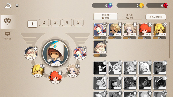 Guardian Chronicle: Random Defense
