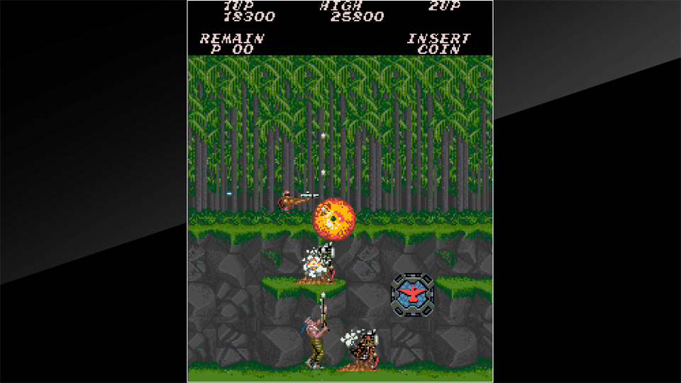 Arcade Archives: Contra