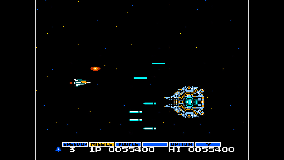 Arcade Archives: VS. Gradius
