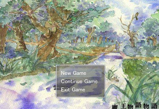 Demon King Chronicle