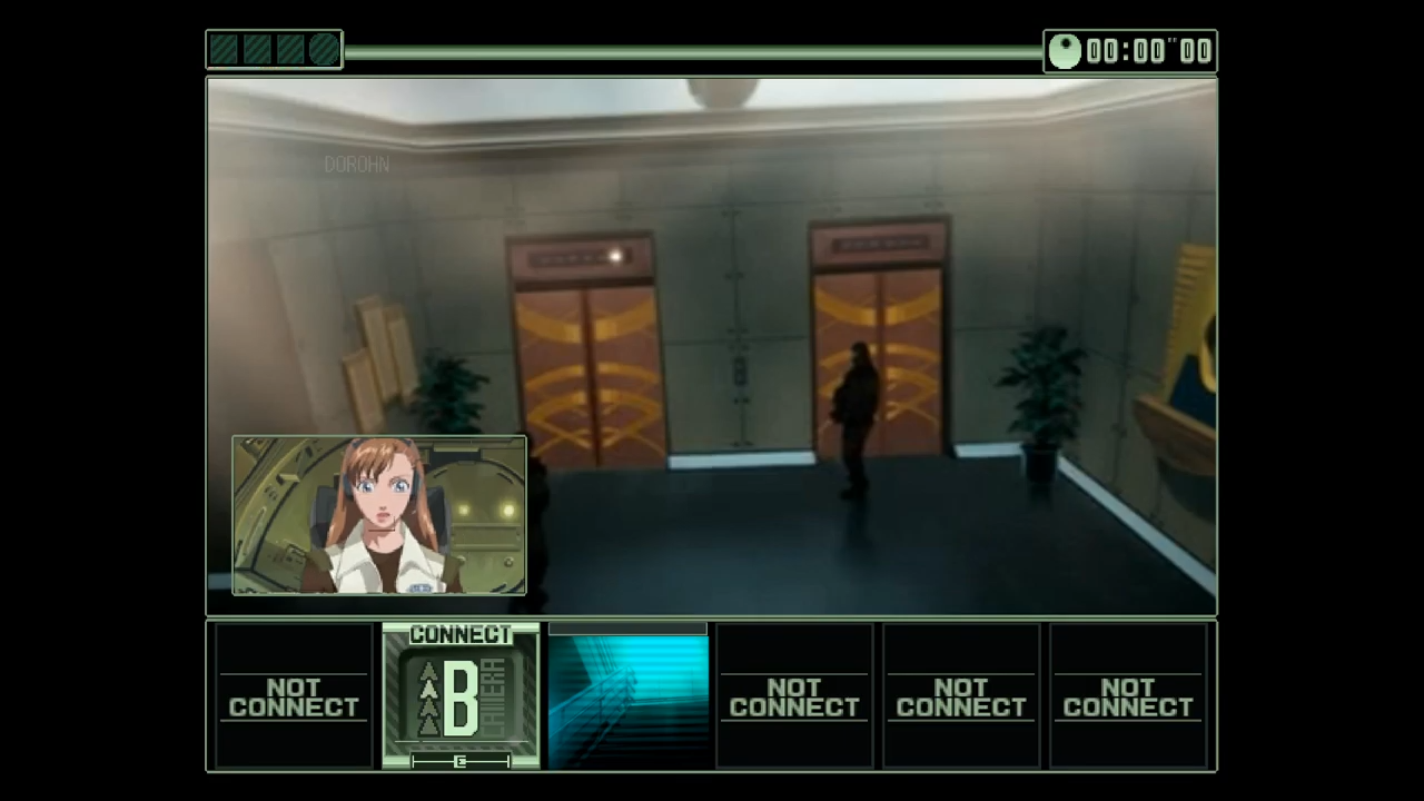 Surveillance Kanshisha