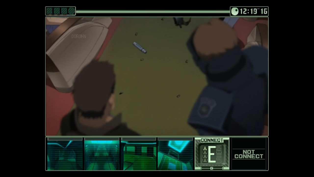 Surveillance Kanshisha