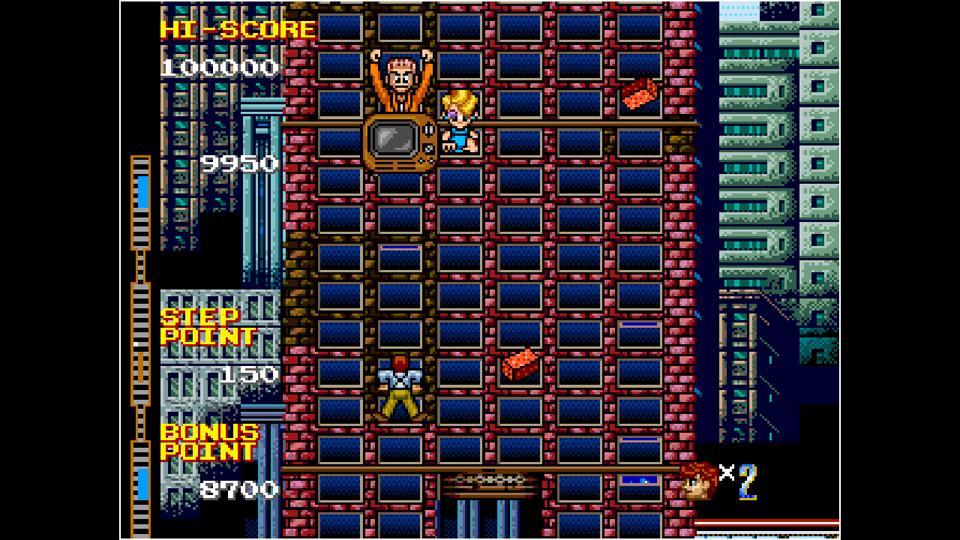 Arcade Archives: Crazy Climber 2