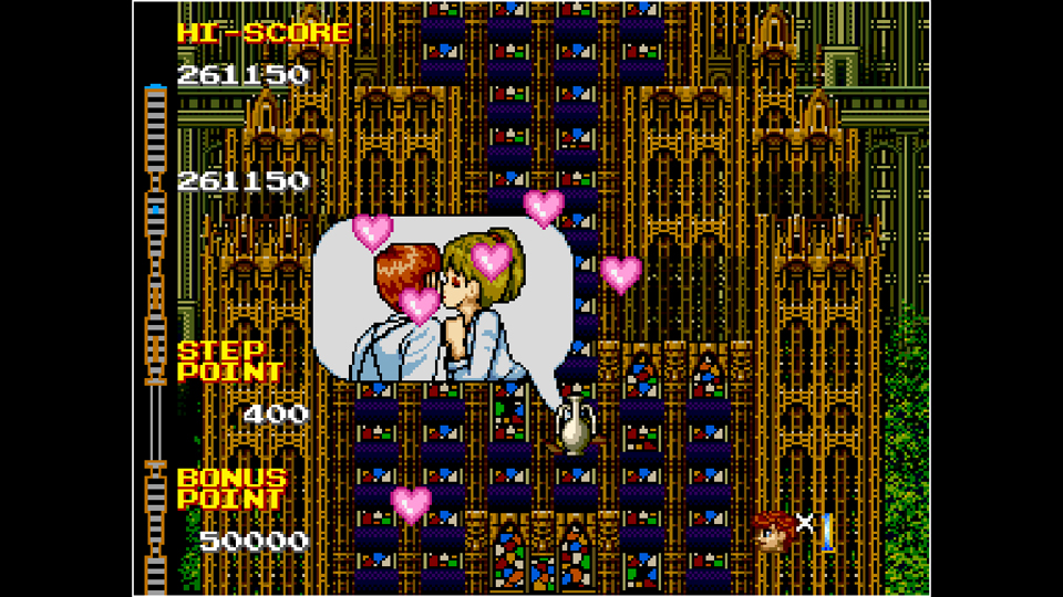 Arcade Archives: Crazy Climber 2