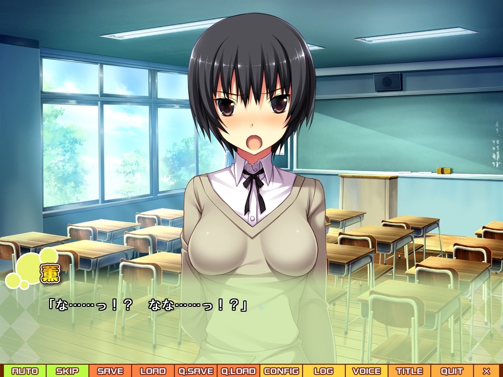 Tenioha! Girls Can Be Pervy Too!