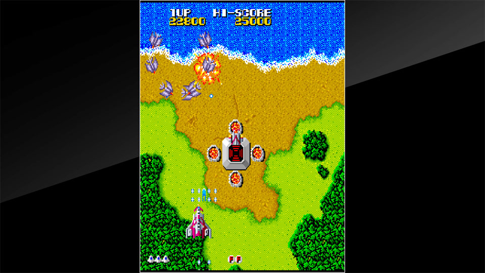 Arcade Archives: Terra Cresta