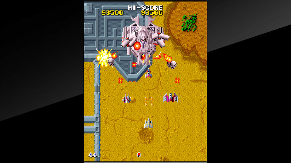 Arcade Archives: Terra Cresta