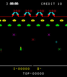 Space Launcher
