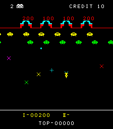 Space Launcher