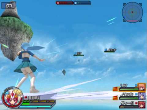 Magical Battle Arena: Complete Form