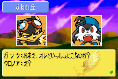 Klonoa Heroes: Densetsu no Star Medal