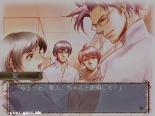 Soshite Bokura ha… And He Said