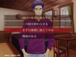 Soshite Bokura ha… And He Said