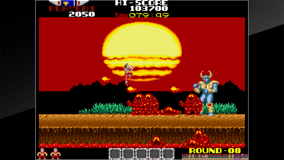 Arcade Archives: Rygar