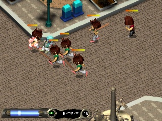 Hamos the Green Chariot