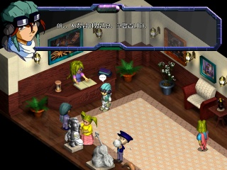 Hamos the Green Chariot