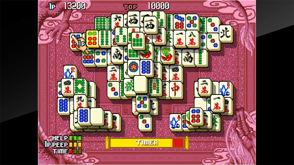 Arcade Archives: Shanghai III
