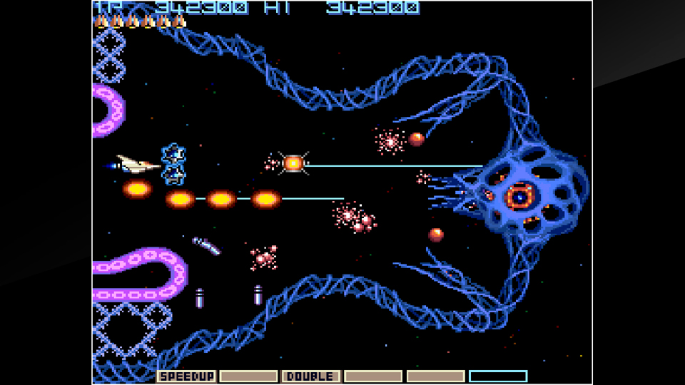 Arcade Archives: Gradius