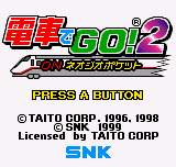 Densha de GO! 2