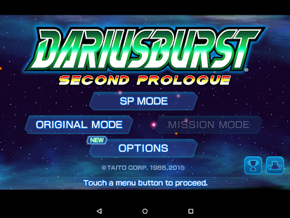 Dariusburst: Second Prologue