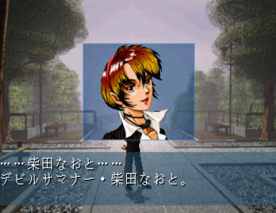 Shin Megami Tensei: Devil Summoner