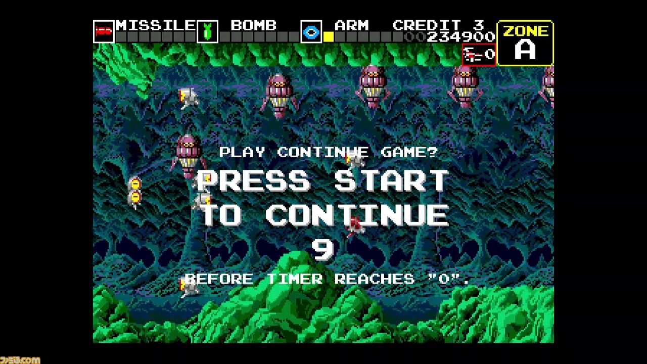 Darius: Extra Version