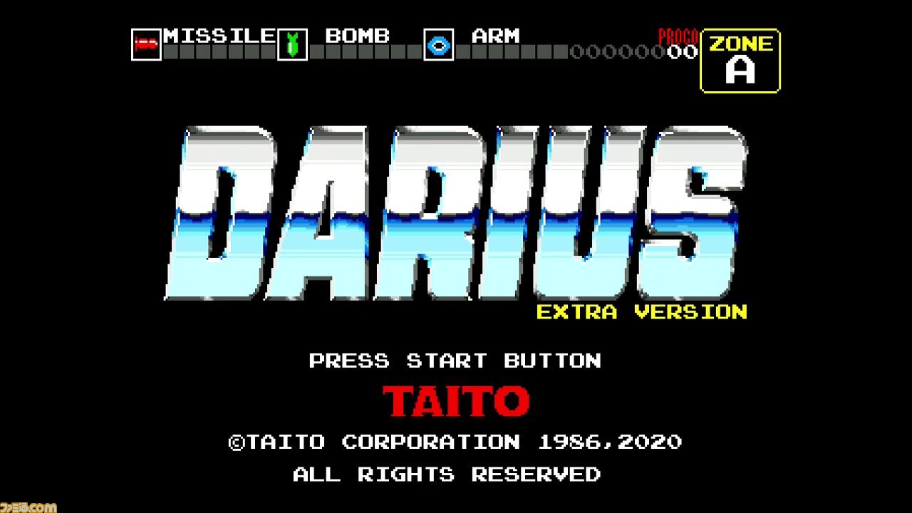 Darius: Extra Version
