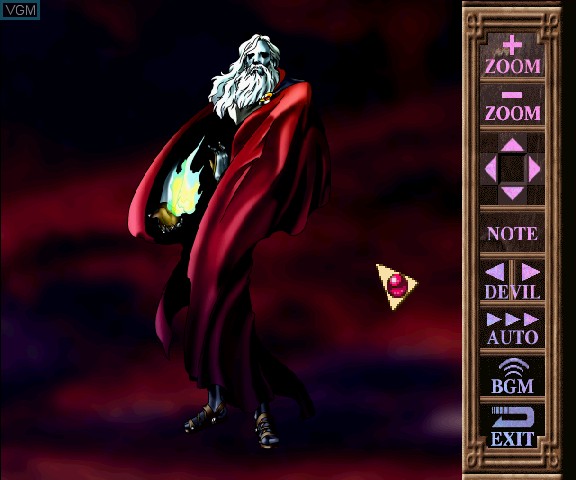 Shin Megami Tensei: Devil Summoner – Akuma Zensho