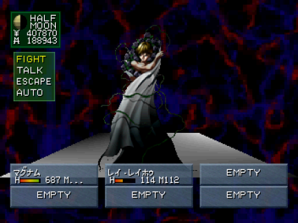 Shin Megami Tensei: Devil Summoner