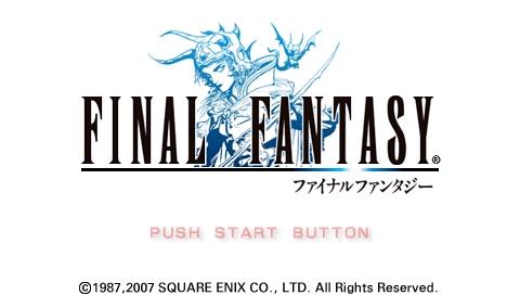 Final Fantasy: 20th Anniversary Edition