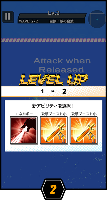 Godzilla Destruction