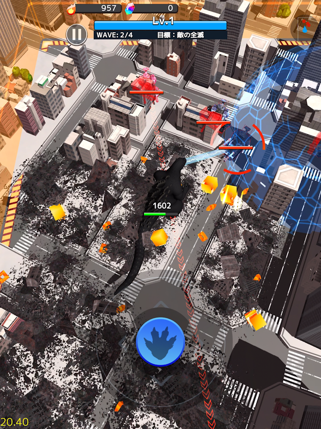 Godzilla Destruction