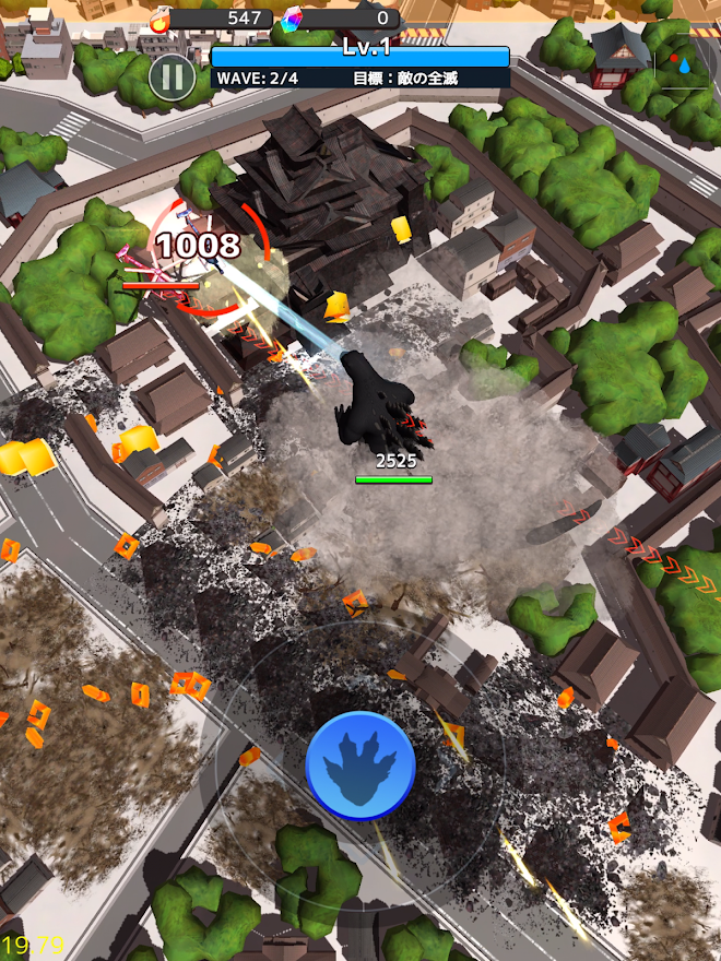 Godzilla Destruction