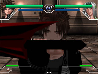 Hinokakera the Fragments of Innocent Sinner
