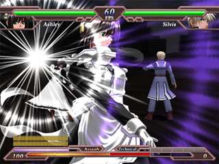 Hinokakera fragment:Eclipse