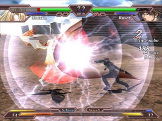 Hinokakera Chaotic Eclipse