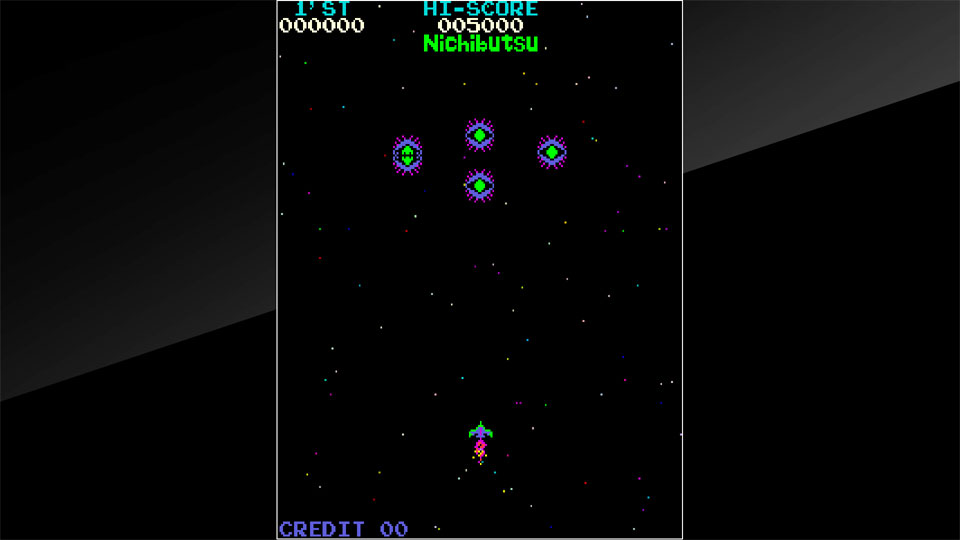 Arcade Archives: Moon Cresta