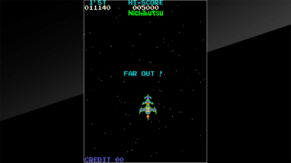 Arcade Archives: Moon Cresta