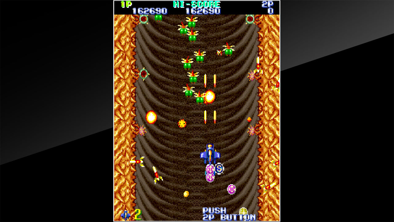 Arcade Archives: Gemini Wing