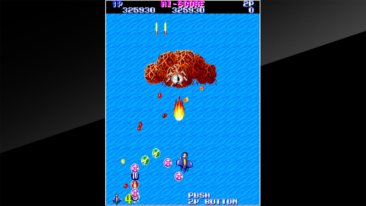 Arcade Archives: Gemini Wing