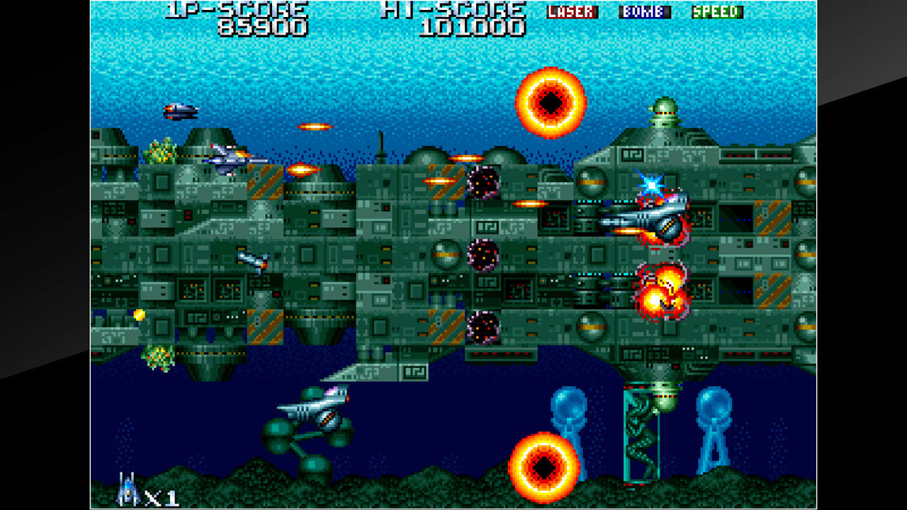Arcade Archives: Terra Force
