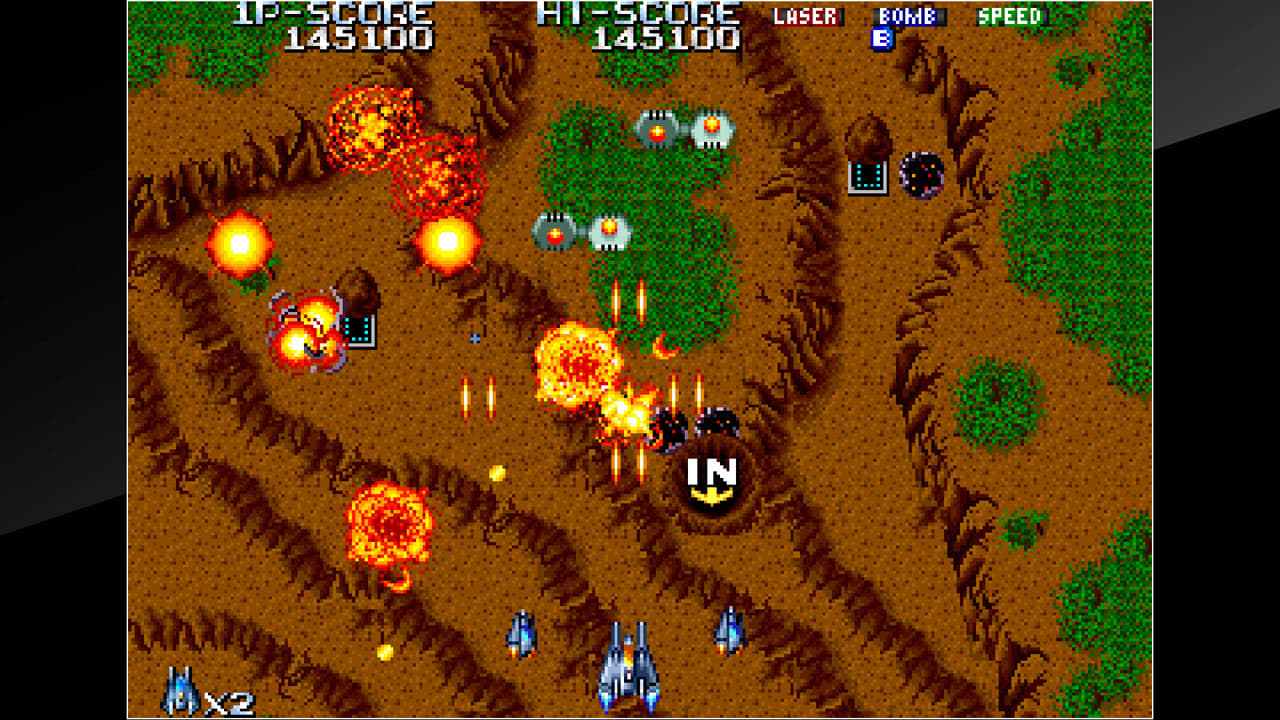 Arcade Archives: Terra Force