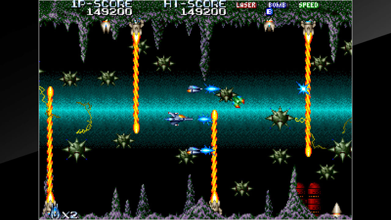 Arcade Archives: Terra Force