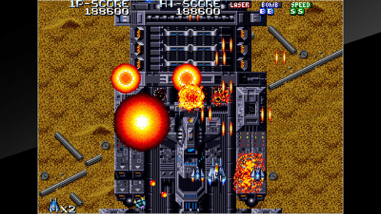 Arcade Archives: Terra Force