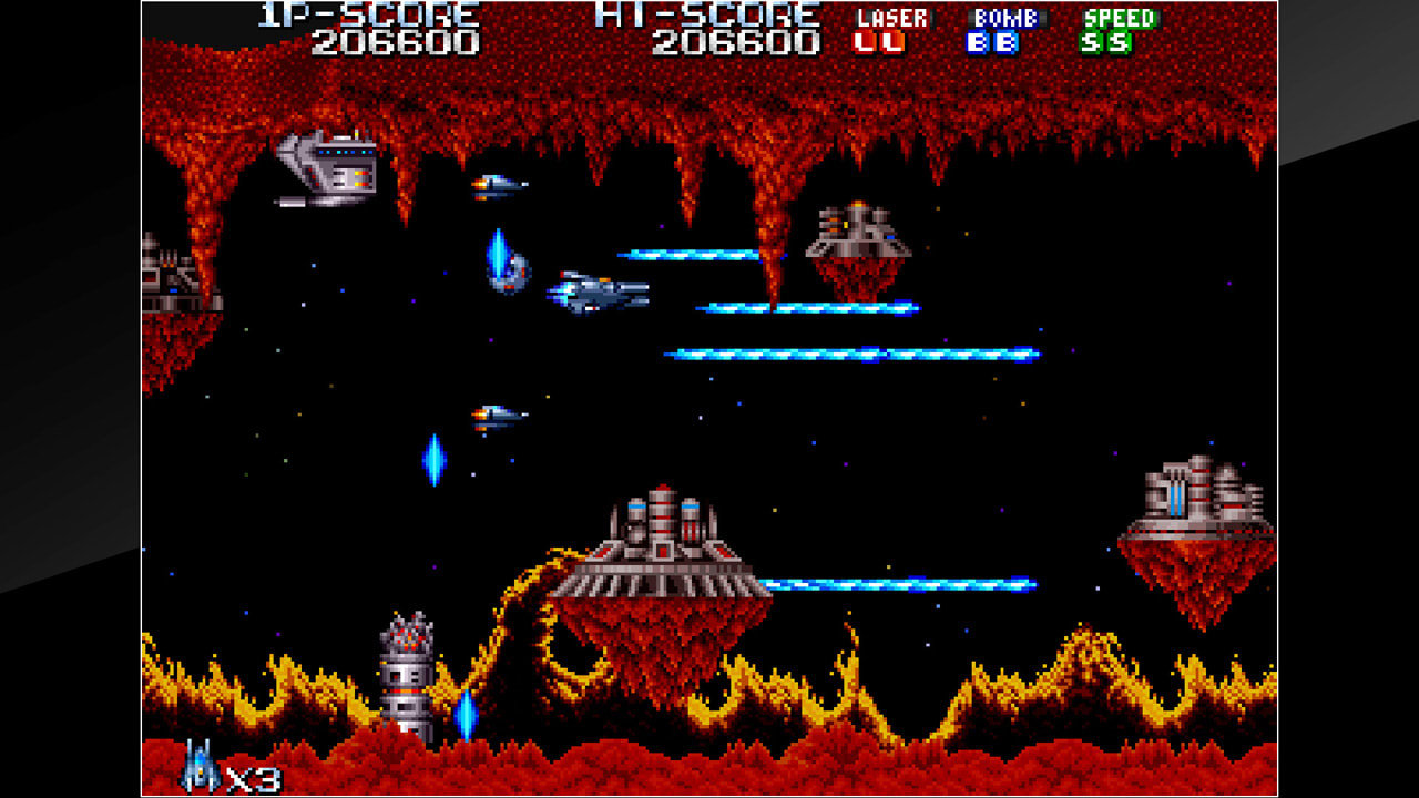 Arcade Archives: Terra Force