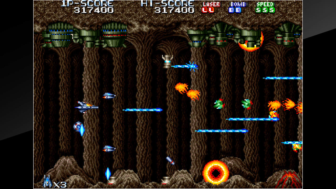 Arcade Archives: Terra Force